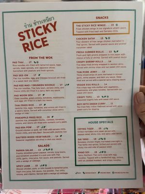 Menu photo 3 Sticky Rice Los Angeles, CA