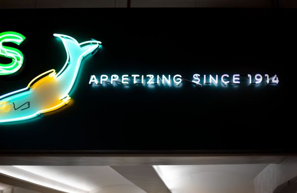 Russ & Daughters Brooklyn by null