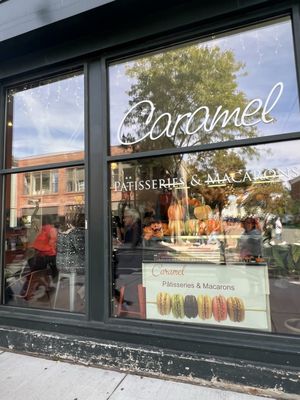 Caramel French Patisserie by null