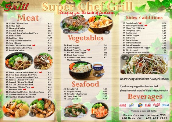 Menu photo 3 Super Chef Grill Vancouver, BC