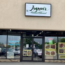Jugnoos - Exterior