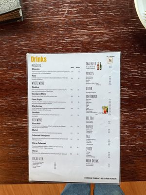 Menu photo 6 Boronia Thai Restaurant Boronia, VIC Menu photo 6 Boronia Thai Restaurant Boronia, VIC