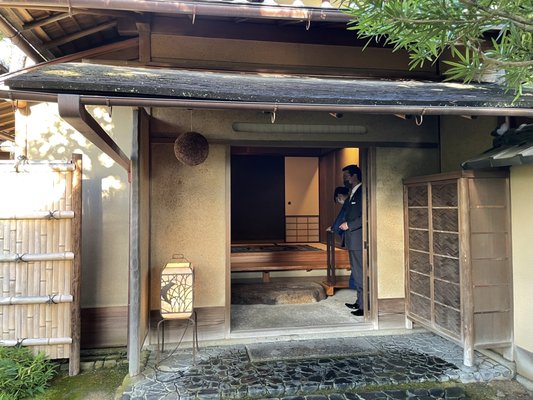 Kōdaiji Jūgyūan by null