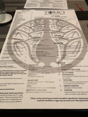 Menu photo 4 Tomo Atlanta, GA Menu photo 4 Tomo Atlanta, GA