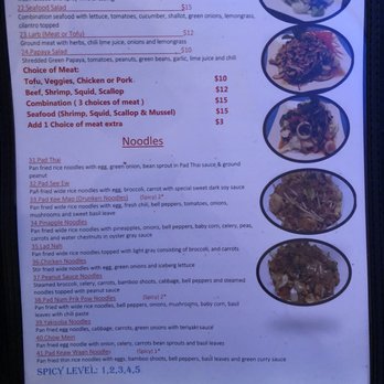 Thai Curry - Menu - Thai Near Me - Gresham, Oregon