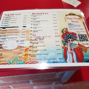 Fang's Noodle House - Menu - Chinese Near Me - Kirkland, Washington Fang's Noodle House - Menu - Chinese Near Me - Kirkland, Washington