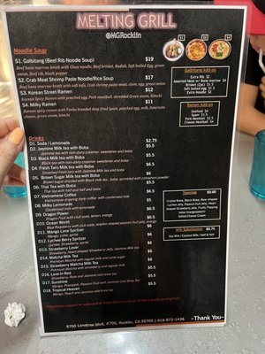 Menu photo 8 Melting Grill Rocklin Rocklin, CA