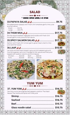 Menu photo 7 Family Kitchen Woonsocket, RI