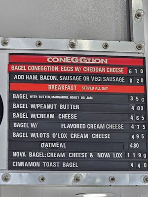 Menu photo 8 42nd Street Bagel Cafe Claremont, CA Menu photo 8 42nd Street Bagel Cafe Claremont, CA