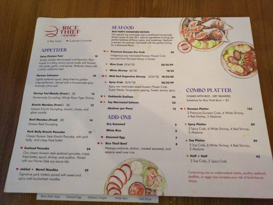 Menu photo 1 Rice Thief Long Island City, NY Menu photo 1 Rice Thief Long Island City, NY