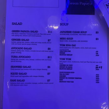 Green Papaya - Menu - Thai Near Me - St Johns, Florida Green Papaya - Menu - Thai Near Me - St Johns, Florida