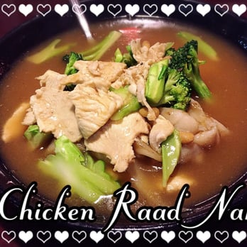 Thai Diamond BBQ - Thai Near Me - Glendora, California Thai Diamond BBQ - Thai Near Me - Glendora, California