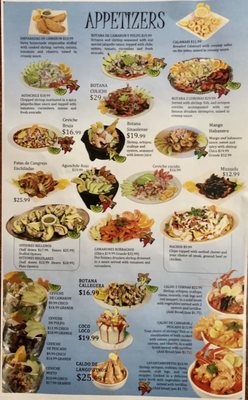 Menu photo 5 2 Coronas New Castle, CO Menu photo 5 2 Coronas New Castle, CO