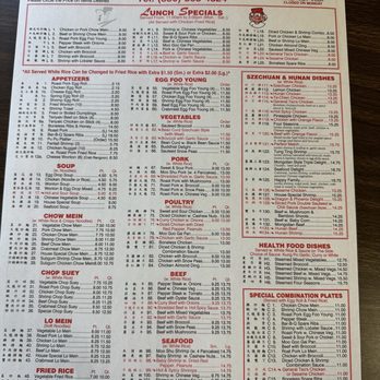 China House - Menu 06/2025 - Chinese Near Me - Minerva, Ohio China House - Menu 06/2025 - Chinese Near Me - Minerva, Ohio