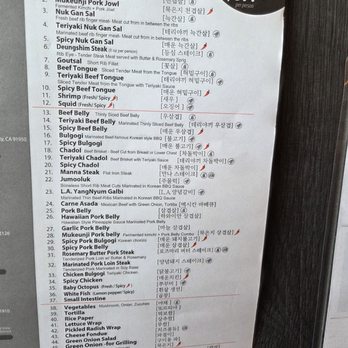 Manna Heaven BBQ - Two menu. A1 allows one time selection of ribeye. Can not order more than two orders of 6oz ribeye. That's not a true AYCE - Korean Near Me - San Diego, California