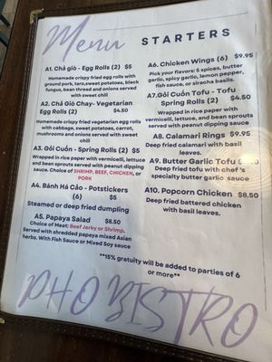 Menu photo 1 Pho Bistro Edmond, OK Menu photo 1 Pho Bistro Edmond, OK