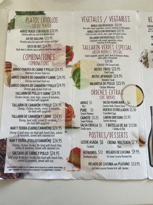 Menu photo 6 Mamita Peruvian Restaurant Glendale, CA Menu photo 6 Mamita Peruvian Restaurant Glendale, CA