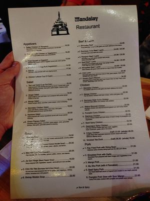 Menu photo 2 Mandalay Restaurant San Francisco, CA Menu photo 2 Mandalay Restaurant San Francisco, CA