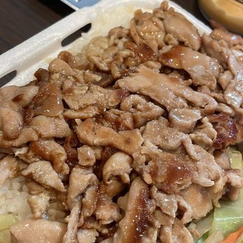 B Cafe - Chicken Teriyaki - Sushi Bars Near Me - Quincy, Massachusetts