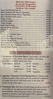 Menu photo 1 China Wok Godfrey, IL