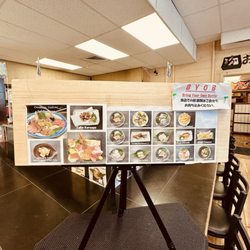 J-Shop - More menu options! 8/5/24.