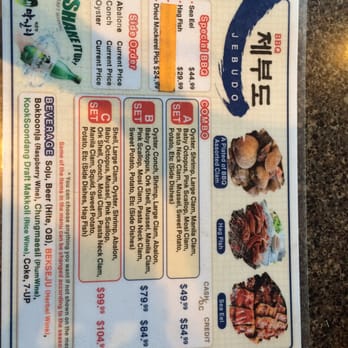 Jae Bu Do - Korean Near Me - Los Angeles, California Jae Bu Do - Korean Near Me - Los Angeles, California