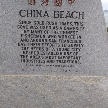 China Beach - Parks Near Me - San Francisco, California China Beach - Parks Near Me - San Francisco, California