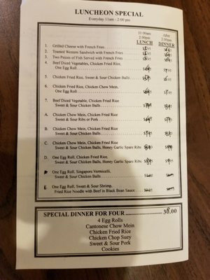 Menu photo 1 Golden Inn Restaurant Picton, ON