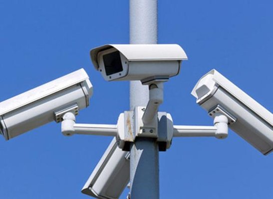 Gill Security Systems