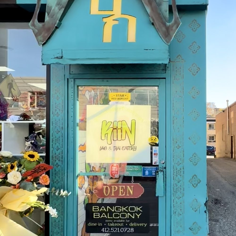 Kiin Lao & Thai Eatery - Front entrance (restaurant is on 2nd floor) - Laotian Near Me - Pittsburgh, Pennsylvania Kiin Lao & Thai Eatery - Front entrance (restaurant is on 2nd floor) - Laotian Near Me - Pittsburgh, Pennsylvania