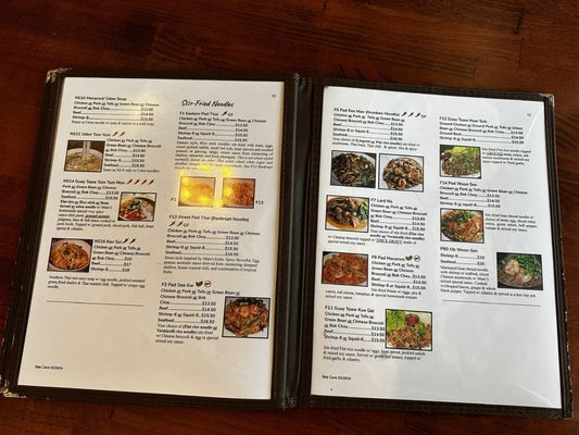 Madam Mam's Thai Cuisine, South at Brodie LN by null