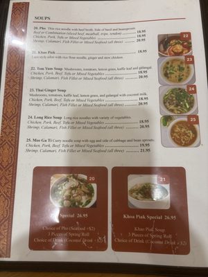 Menu photo 4 Thai Village Waipahu, HI Menu photo 4 Thai Village Waipahu, HI