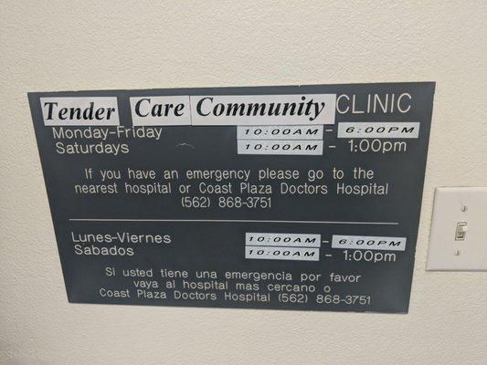 TENDER CARE MEDICAL GROUP - Updated January 2025 - 7862 Firestone 