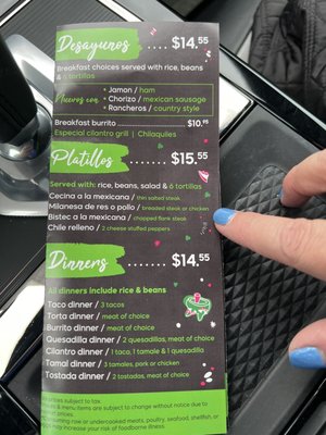 Menu photo 1 Cilantro Taco Grill Schaumburg, IL