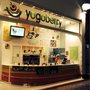 Photo of Yogoberry