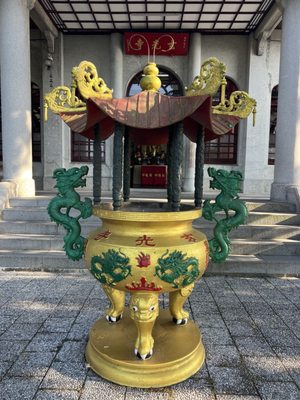 Sun Moon Lake by null