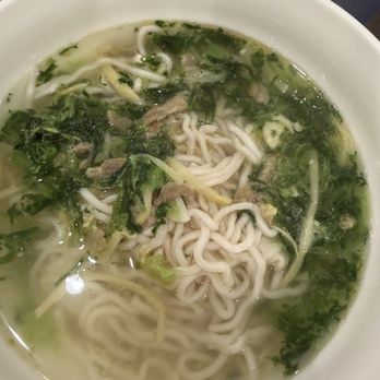 A & J Bistro - Shredded Pork and Mustard Green Noodles Soup - Taiwanese Near Me - East Hanover, New Jersey A & J Bistro - Shredded Pork and Mustard Green Noodles Soup - Taiwanese Near Me - East Hanover, New Jersey