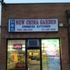 New China Garden gift card