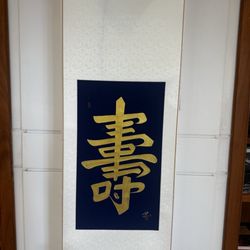 Islamic Da'wah Center