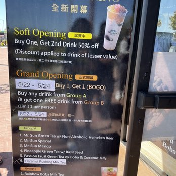 Mr Sun Tea - Juice Bars & Smoothies Near Me - Fremont, California Mr Sun Tea - Juice Bars & Smoothies Near Me - Fremont, California