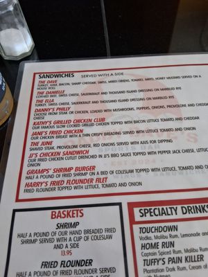 Menu photo 1 Daddy Dave's Washington, NC Menu photo 1 Daddy Dave's Washington, NC
