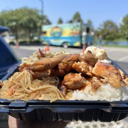 Hapa Li - Luau Plate (Hawaiian BBQ Chicken)