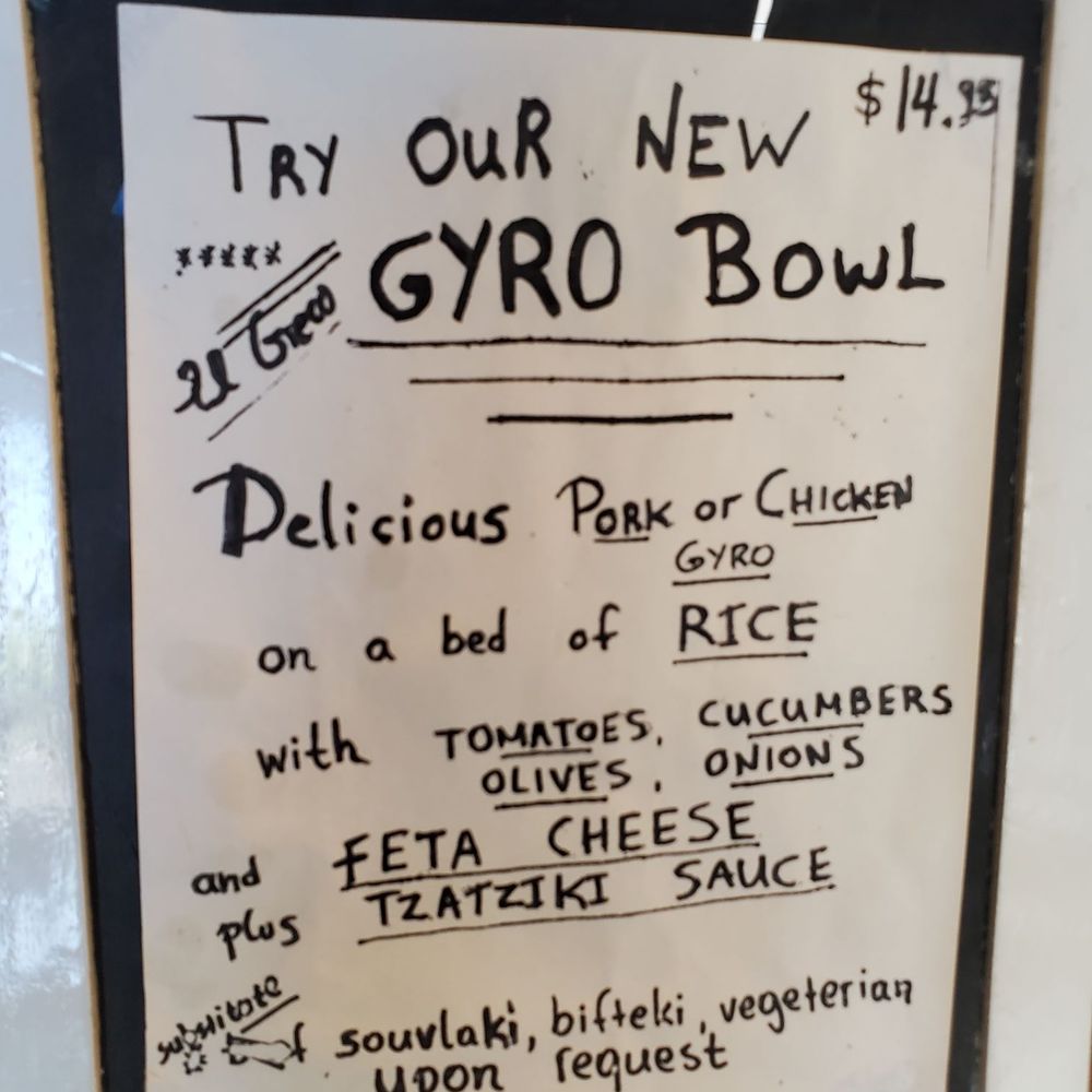 El Greco Grill - Menu - Greek Near Me - Campbell, California El Greco Grill - Menu - Greek Near Me - Campbell, California