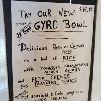El Greco Grill - Menu - Greek Near Me - Campbell, California