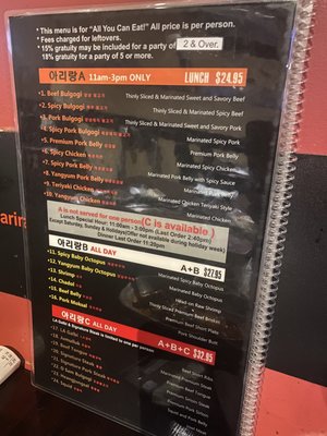 Arirang BBQ Las Vegas by null