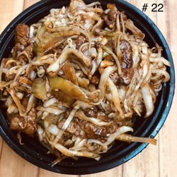 New China Kitchen