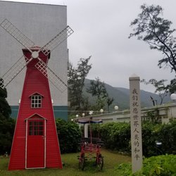 銀礦灣餐廳