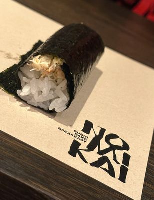 Nomikai by null