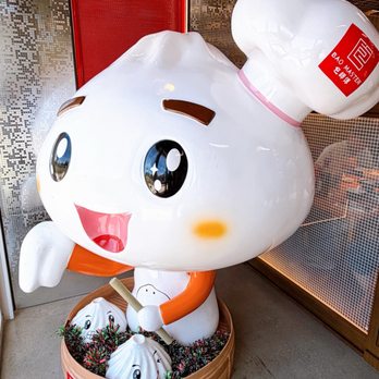 Bao Master - Chinese Near Me - Alhambra, California