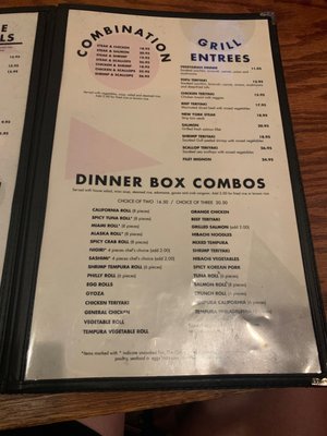 Menu photo 1 Wasab Steakhouse & Sushi Joplin, MO Menu photo 1 Wasab Steakhouse & Sushi Joplin, MO